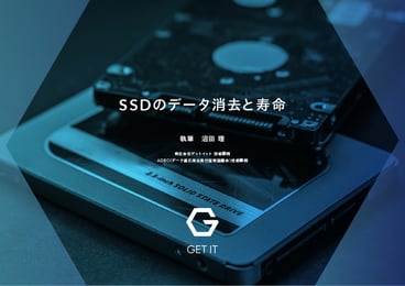 WP03_SSD_00 WP03_SSD_00