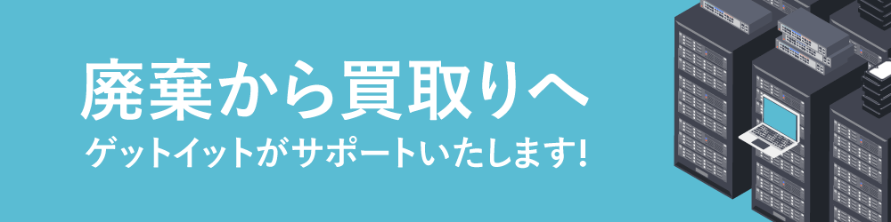 kaitori_lp1 kaitori_lp1