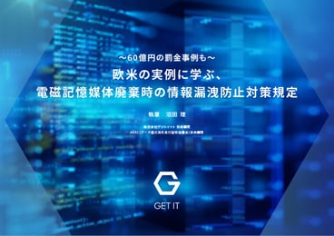 wp_dl_002 wp_dl_002